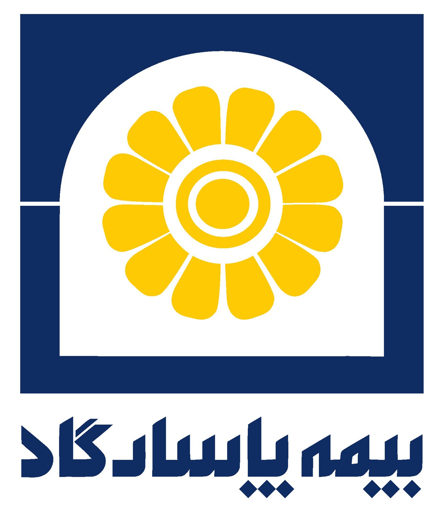 بیمه گران پاسارگاد کد 4171